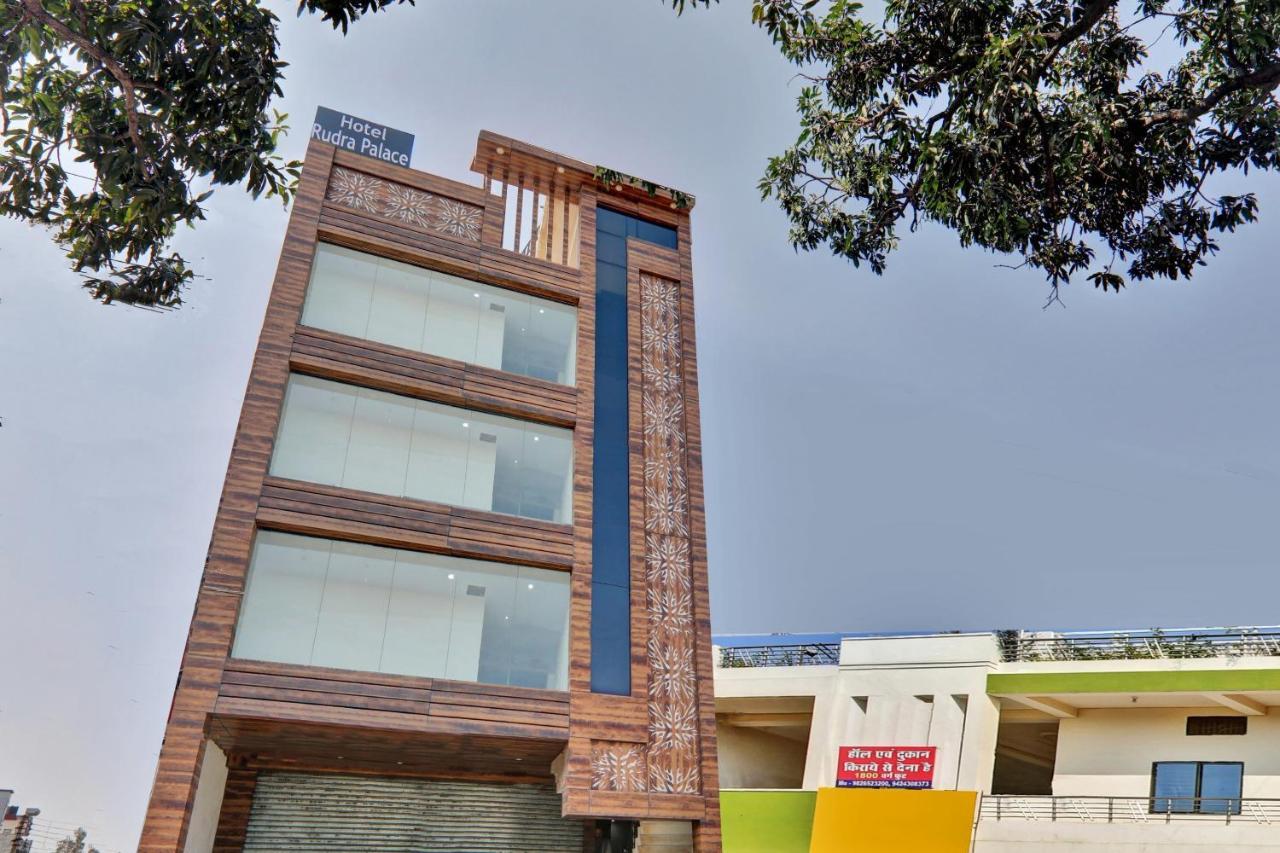 Hotel O Rudra Palace Near Phoenix United Lucknow Esterno foto
